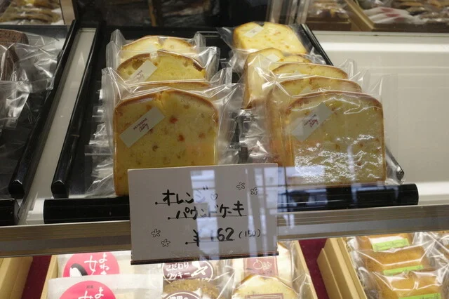 フランス菓子　シャトレー - 西米沢（洋菓子）の写真