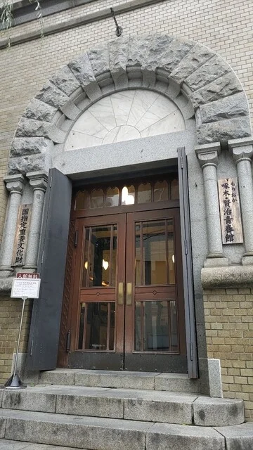 もりおか啄木・賢治青春館 喫茶あこがれ - 仙北町（喫茶店）の写真