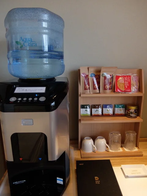 別荘佳景（ベッソウカケイ） - 雫石（ホテル）の写真