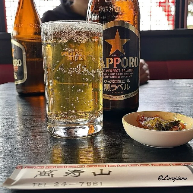 萬寿山 - 花巻（中華料理）の写真