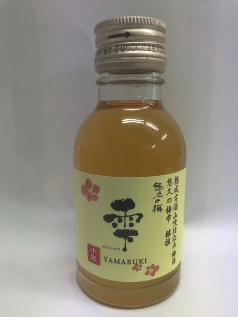 金紋秋田酒造 - 飯詰（その他）の写真