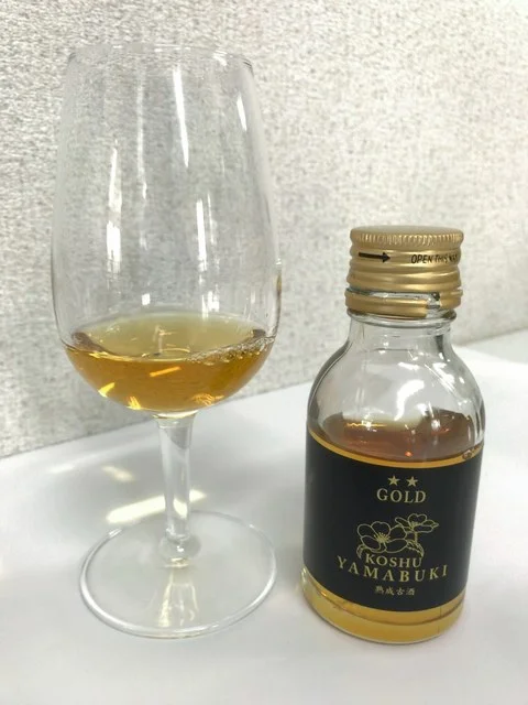 金紋秋田酒造 - 飯詰（その他）の写真