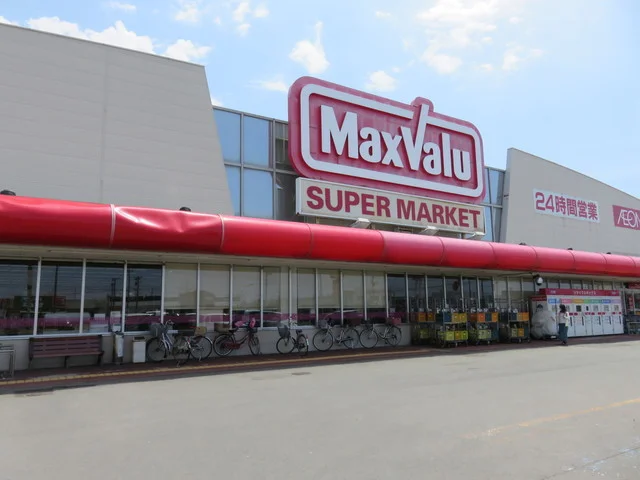 マクドナルド 本荘マックスバリュー店 - 羽後本荘（ハンバーガー）の写真