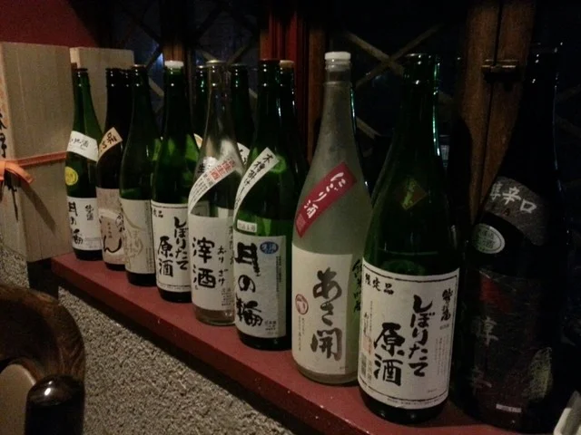 宮古のごっつお - 宮古（居酒屋）の写真