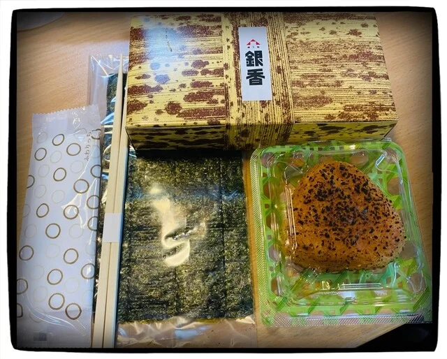 握り飯 銀香 - 上盛岡（居酒屋）の写真