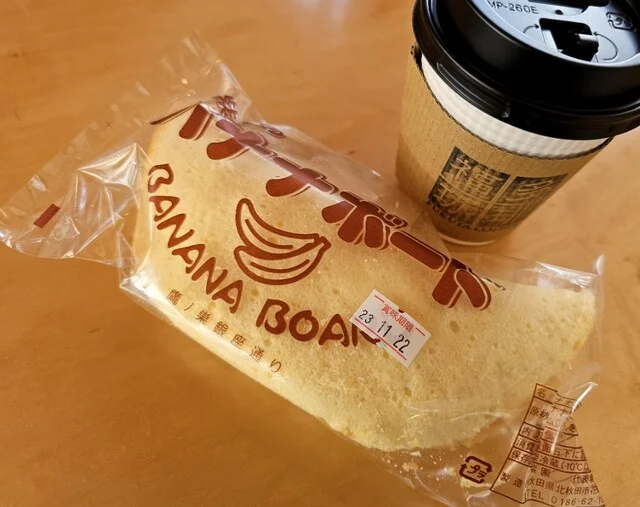 紫園（シエン） - 鷹ノ巣（洋菓子）の写真