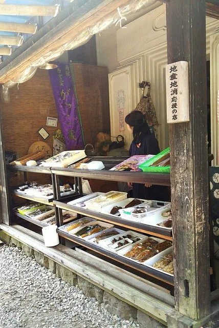 がっこ蔵 - 角館（その他）の写真