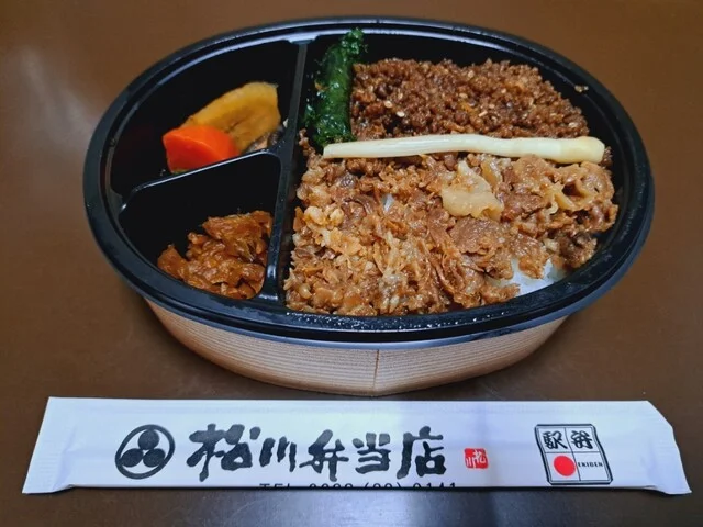松川弁当店 - 米沢（弁当）の写真