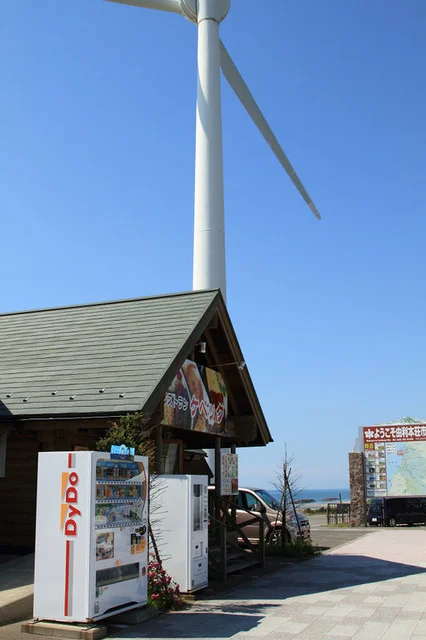 レストラン ケベック - 岩城みなと（洋食）の写真