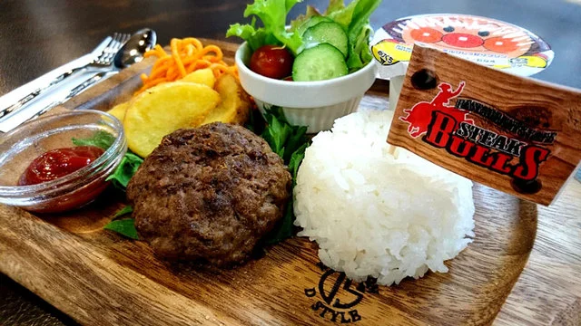 レストラン＆カフェ　ステーキ ブルズ - 柳原（ステーキ）の写真