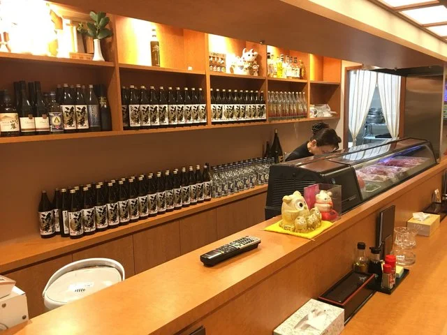 香善 - 大船渡（焼き鳥）の写真