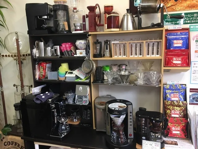 鷲コーヒー - 南米沢（その他）の写真