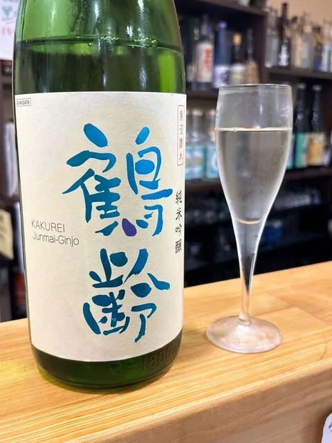 かなこ - 羽後本荘（居酒屋）の写真