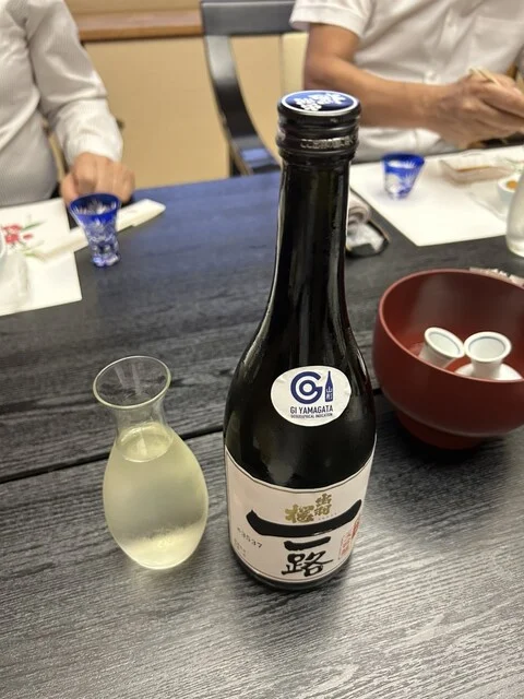 白ぎく - 山形（日本料理）の写真