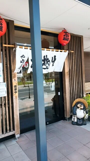 やぶ屋 - 陸前高田（食堂）の写真