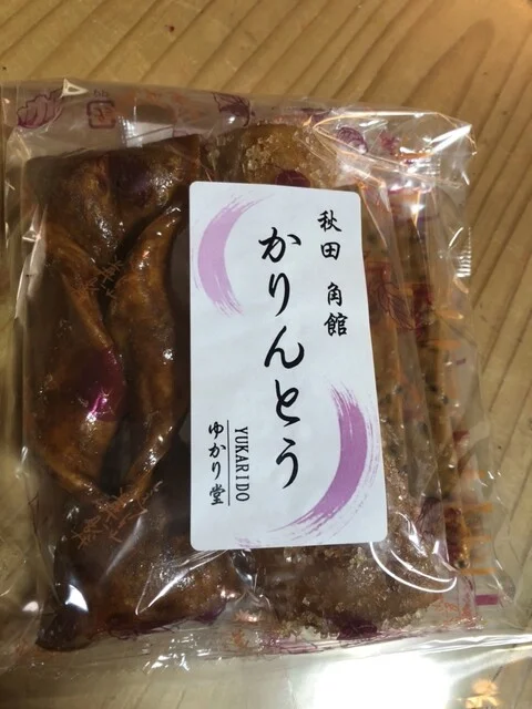 ゆかり堂製菓 中仙店 - 鑓見内（和菓子）の写真