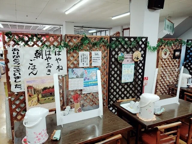 あぐりキッズ - 水沢（食堂）の写真