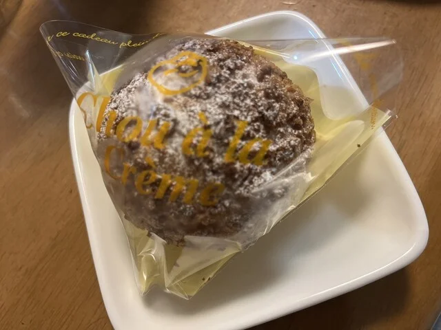 ほしのほほえみ - 千厩（ケーキ）の写真