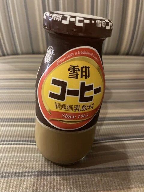 天然温泉 ホテルこまち - 羽後牛島（ホテル）の写真