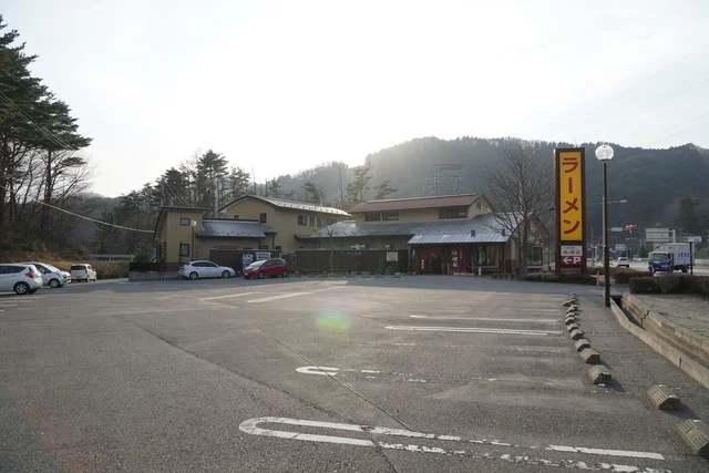 味噌屋（みそや） - 磐梯熱海（ラーメン）の写真