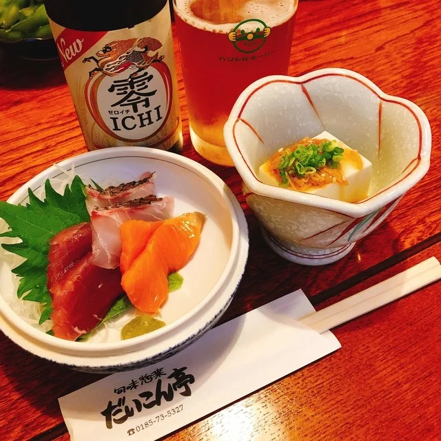 だいこん亭 - 二ツ井（居酒屋）の写真