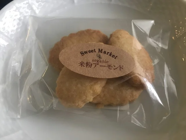 スウィートマーケット （SweetMarket） - 秋田（オーガニック）の写真