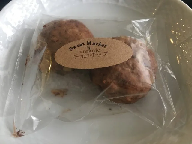 スウィートマーケット （SweetMarket） - 秋田（オーガニック）の写真