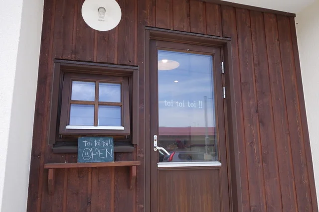 トイトイトイ - 大曲（洋菓子）の写真