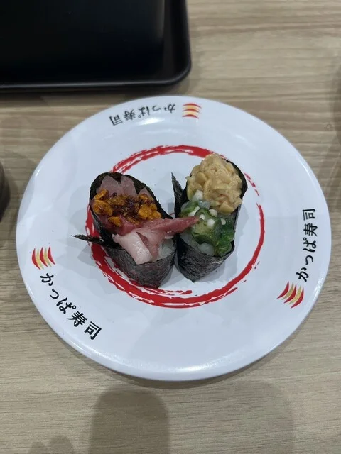 かっぱ寿司 宮古店 - 千徳（回転寿司）の写真