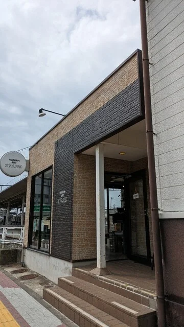 REBORN ART STAND（リボーン アート スタンド） - 石巻（おでん）の写真