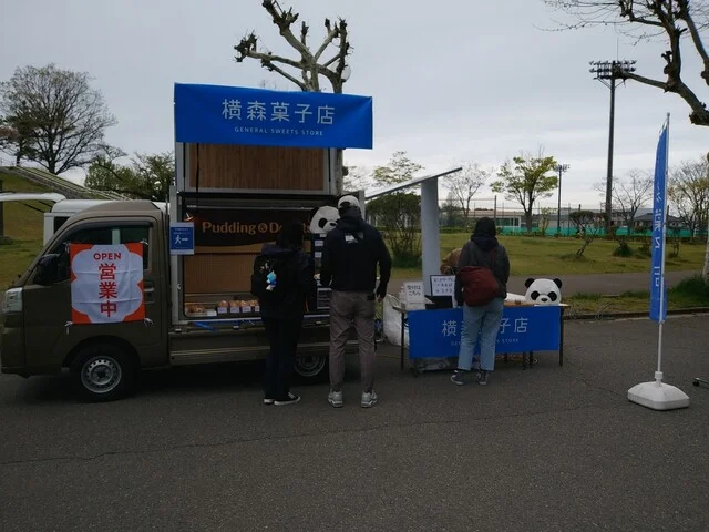 横森菓子店 - 秋田（プリン）の写真