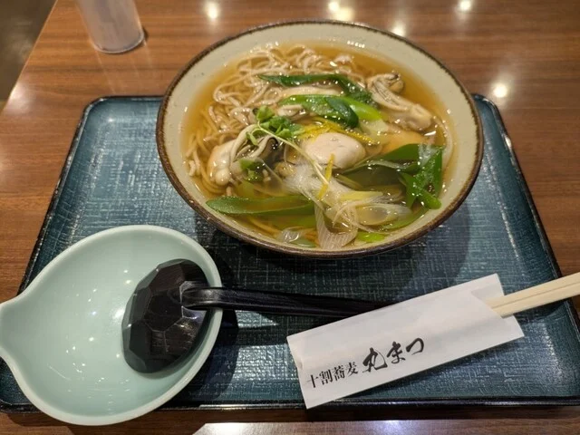 十割蕎麦 丸松 盛岡フェザン店 - 盛岡（そば）の写真