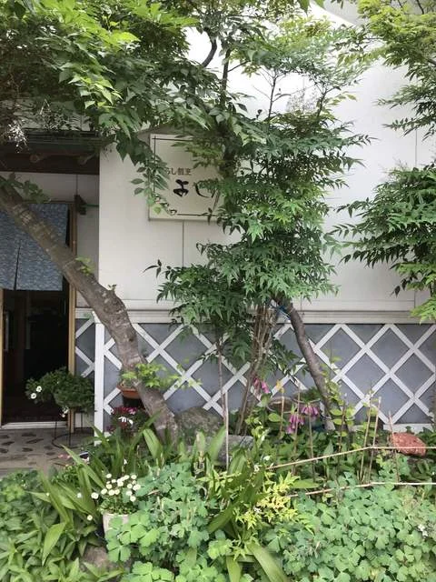 さらし割烹よし野   - 奥州市その他（食堂）の写真