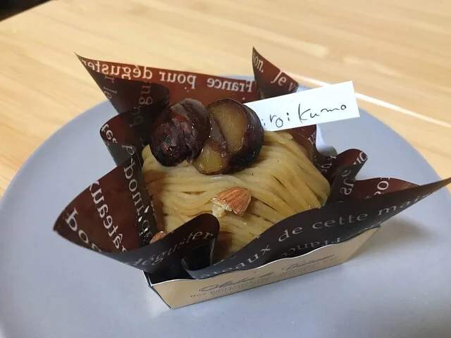 菓子工房  白いくも 公園通り店 - 西米沢（ケーキ）の写真