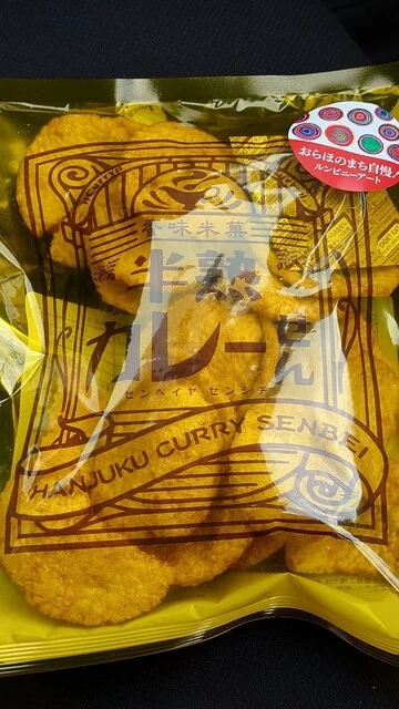 道の駅 石鳥谷 - 石鳥谷（道の駅）の写真