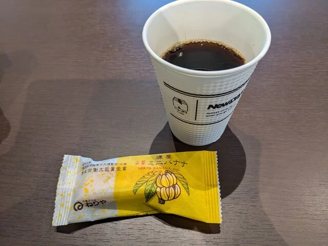 ニューデイズ 大館（NewDays） - 大館（コンビニ・スーパー）の写真