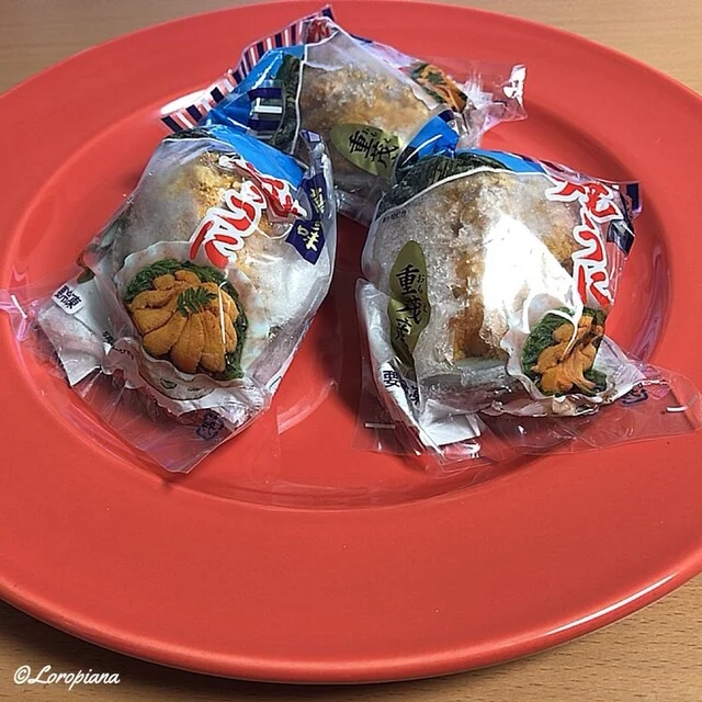 ジョイス 本町店（ＪＯＩＳ） - 上盛岡（コンビニ・スーパー）の写真