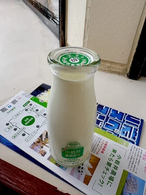 小岩井農場（山嶺館売店） - 雫石町その他（売店）の写真