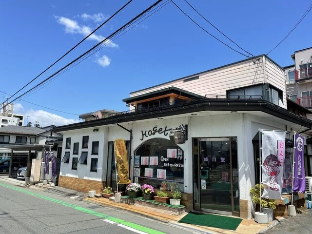 峰月堂 小白川本店 - 山形（ケーキ）の写真