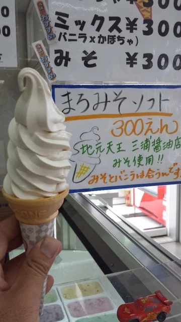 鞍Caf&eacute;（クラカフェ【旧店名】くらかけフードコーナー） - 上二田（カフェ）の写真