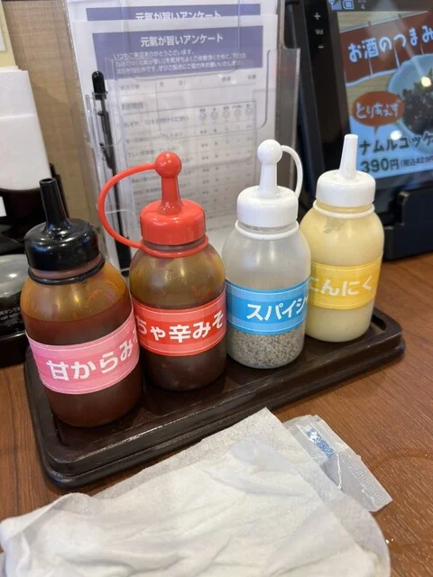 焼肉冷麺やまなか家 外旭川店 - 土崎（焼肉）の写真