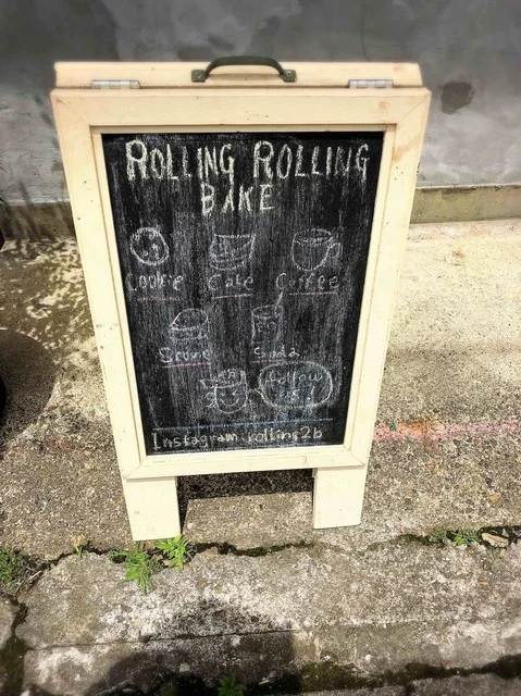 ローリング・ローリング・ベイク（Rolling Rolling Bake） - 水沢（洋菓子）の写真