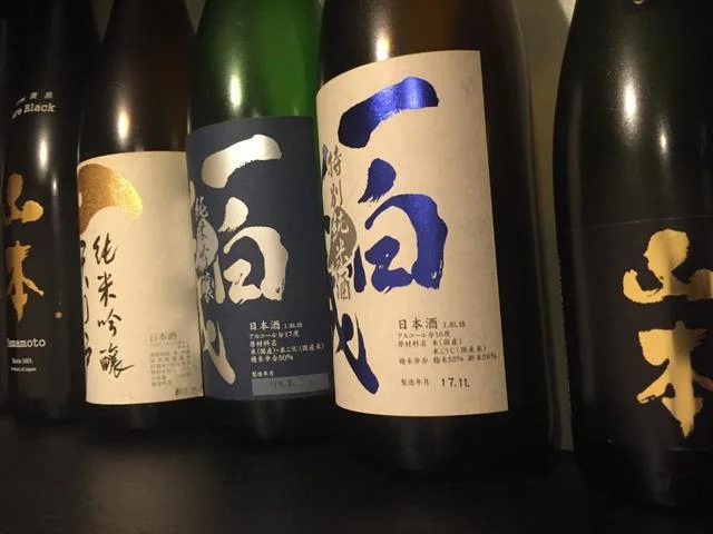 鉄板空間 縁（テッパンクウカン Enishi） - 能代（居酒屋）の写真