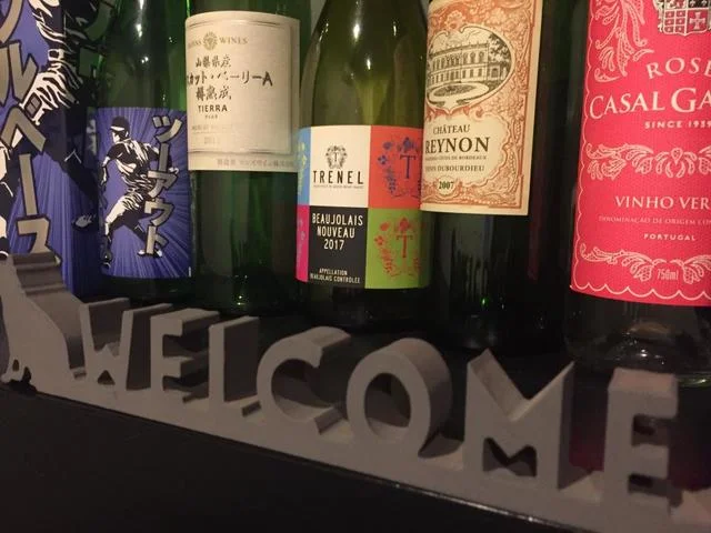 鉄板空間 縁（テッパンクウカン Enishi） - 能代（居酒屋）の写真