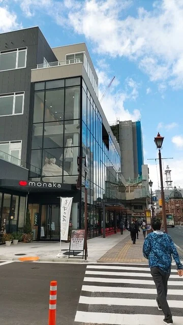 ViTO&times;IWAIZUMI 盛岡店（ヴィト クロス イワイズミ） - 仙北町（ジェラート・アイスクリーム）の写真