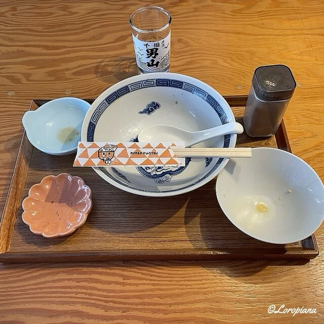 八満食堂 コレコウジツ - 仙北町（食堂）の写真