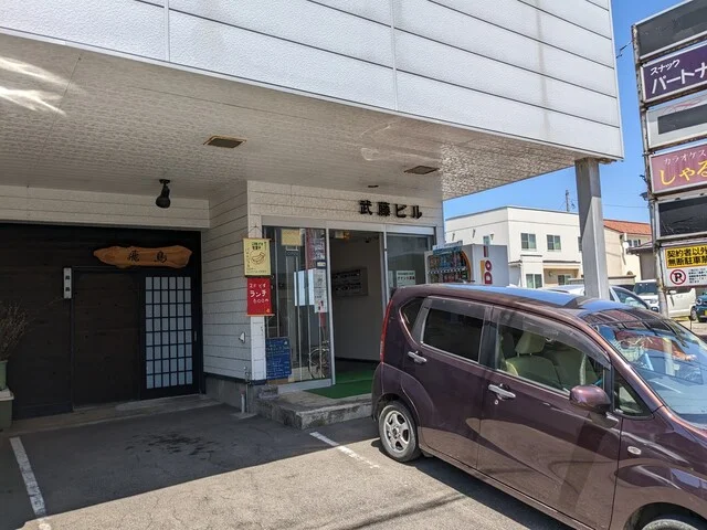 ふるふる - 泉外旭川（カフェ）の写真