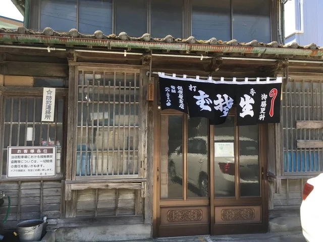 保原屋支店 - 盛（そば）の写真