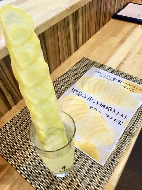 オオフナトのケムリ - 大船渡（居酒屋）の写真