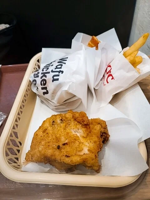 ケンタッキーフライドチキン イオンスーパーセンター一関店 - 一ノ関（からあげ）の写真